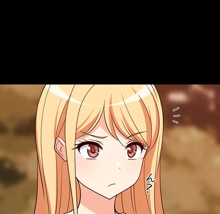 ページ 15 — 第16話