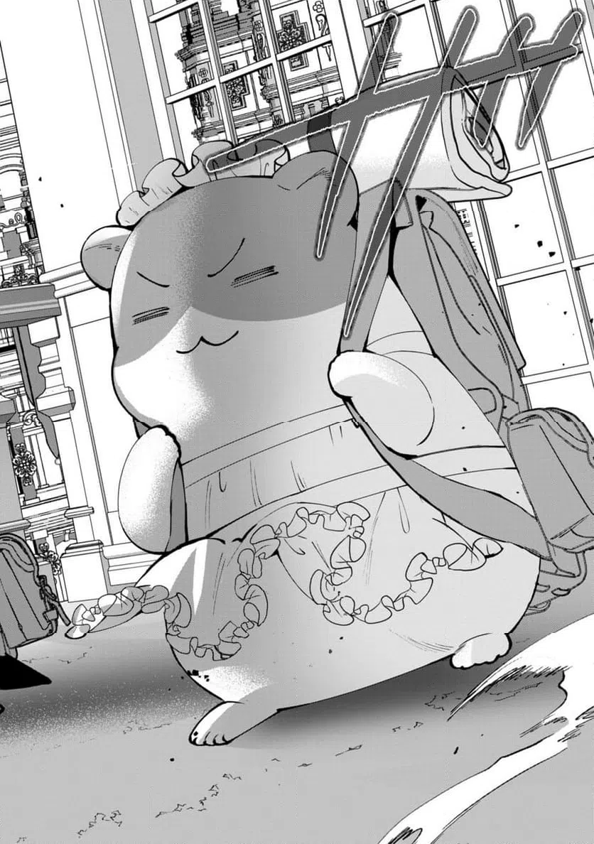 ページ 8 — 第29.2話