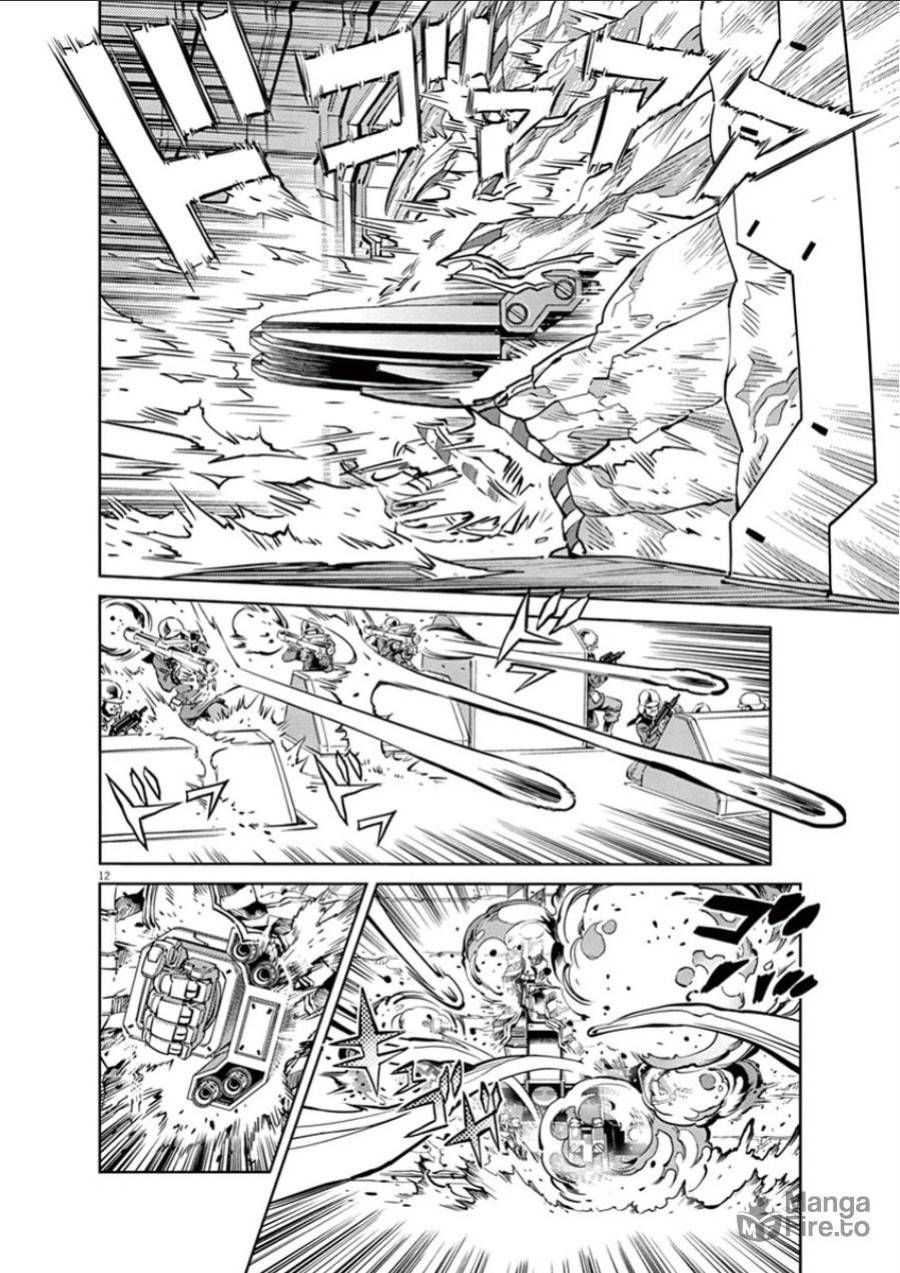 ページ 12 — 第30話
