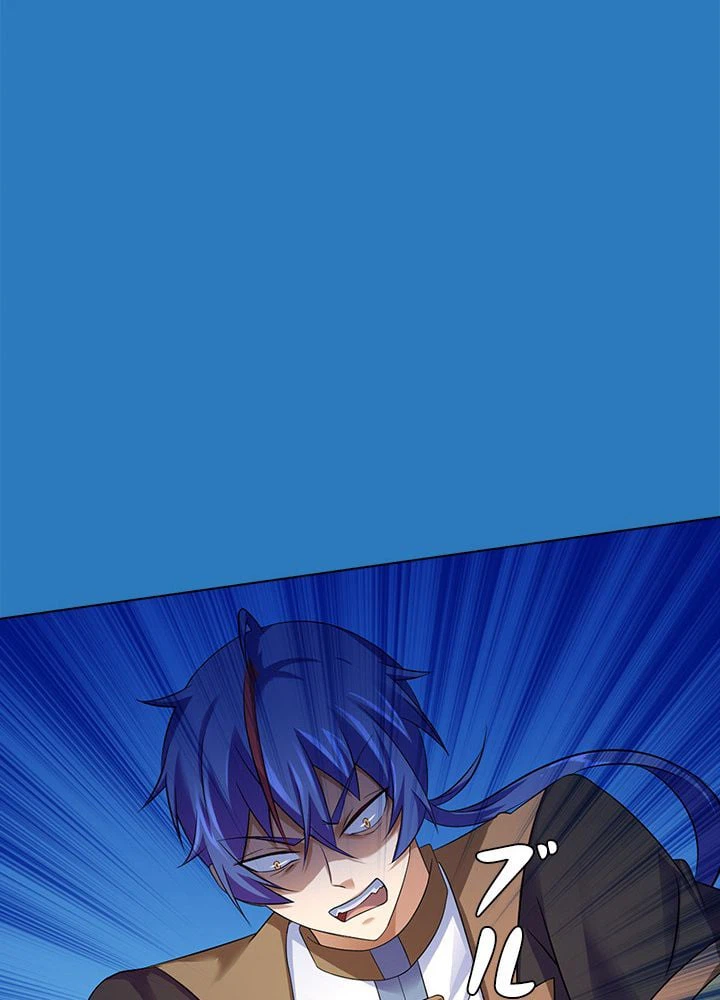 ページ 24 — 第52話