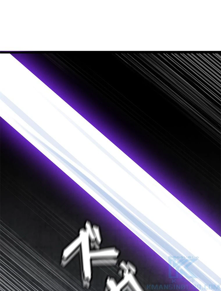 ページ 17 — 第275話