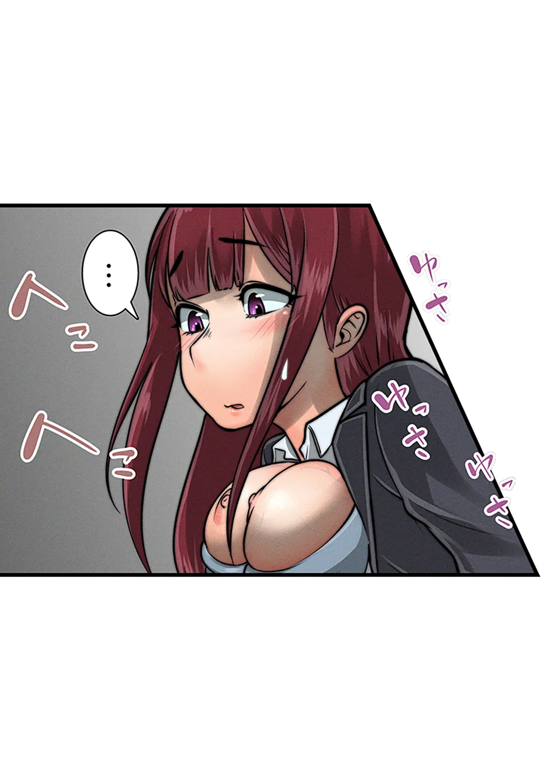 ページ 28 — 第5話