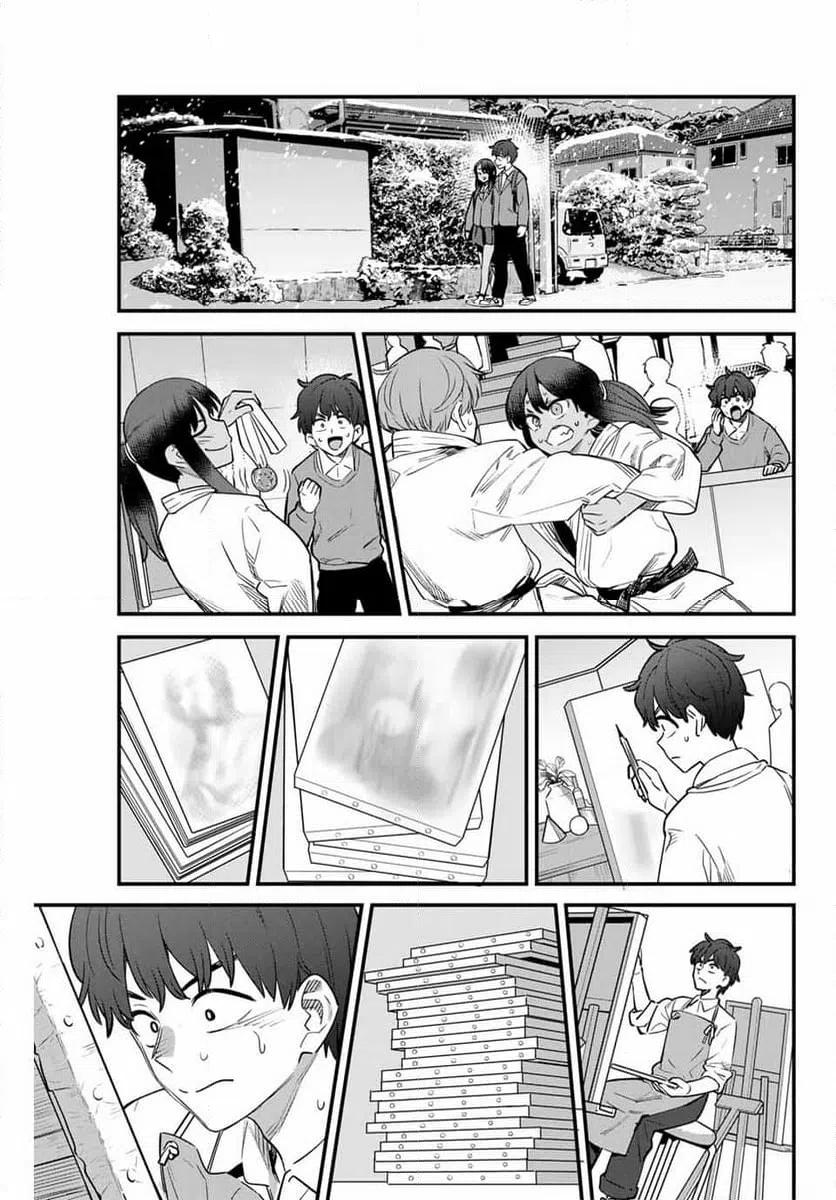 ページ 5 — 第153話