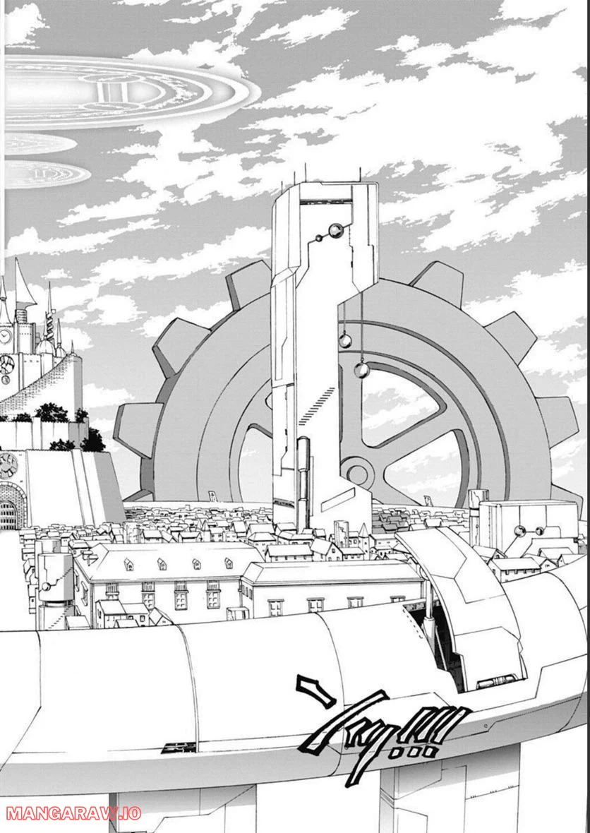 ページ 12 — 第48話