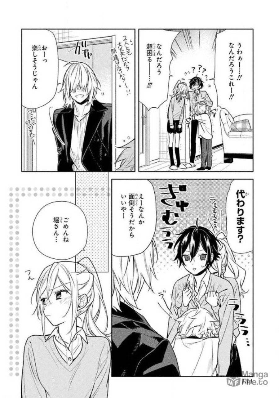 ページ 12 — 第107話