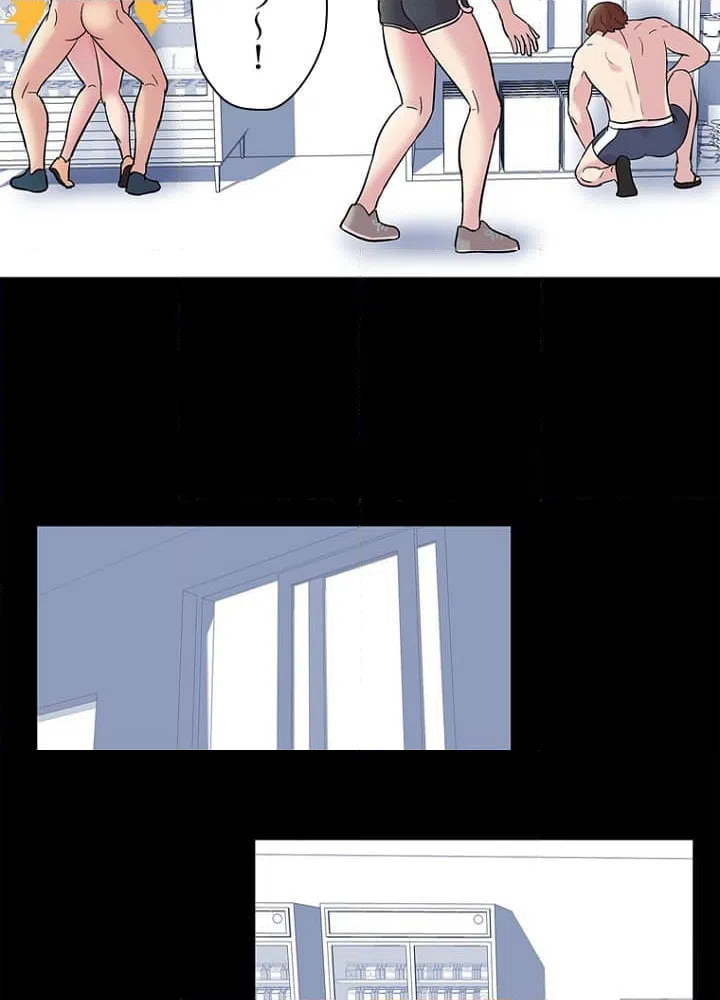 ページ 22 — 第44話