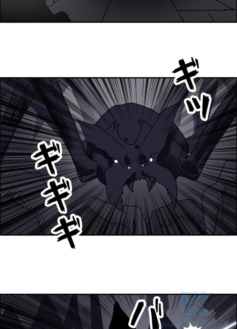 ページ 22 — 第95話