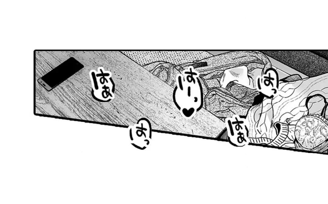 ページ 36 — 第3話