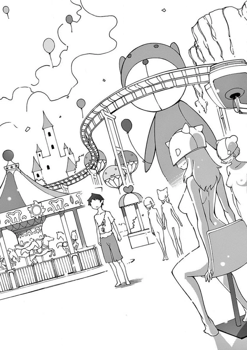 ページ 22 — 第70話