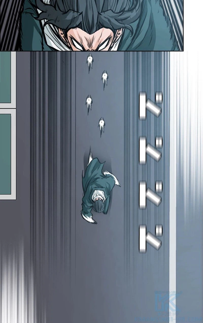 ページ 22 — 第200話