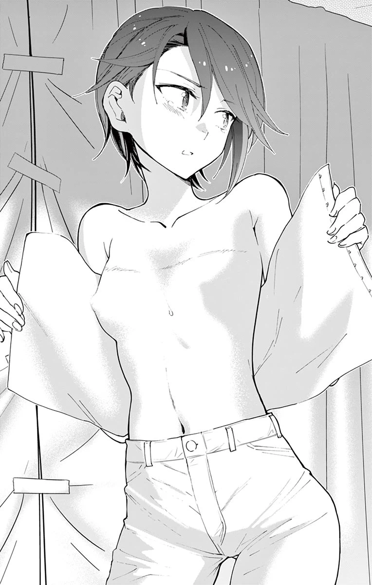 ページ 19 — 第87話