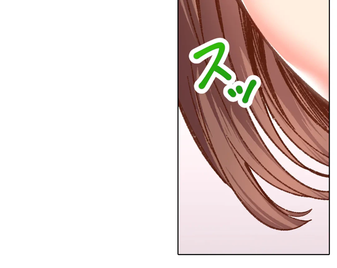 ページ 27 — 第55話
