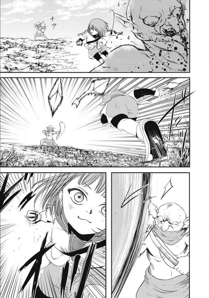ページ 13 — 第7話