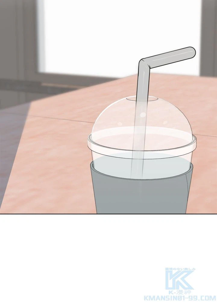 ページ 29 — 第53話