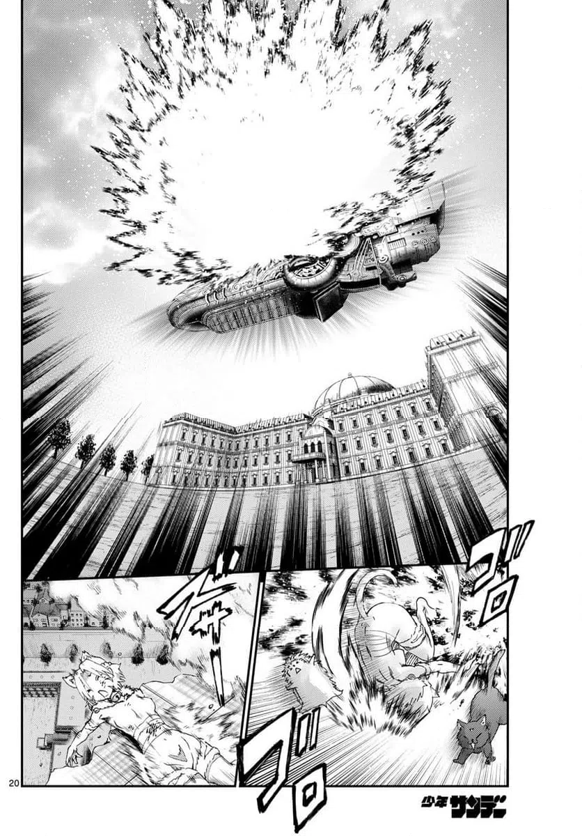 ページ 20 — 第285話