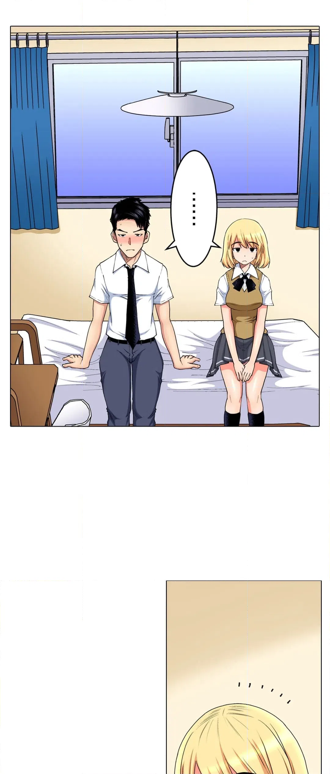 ページ 6 — 第61話