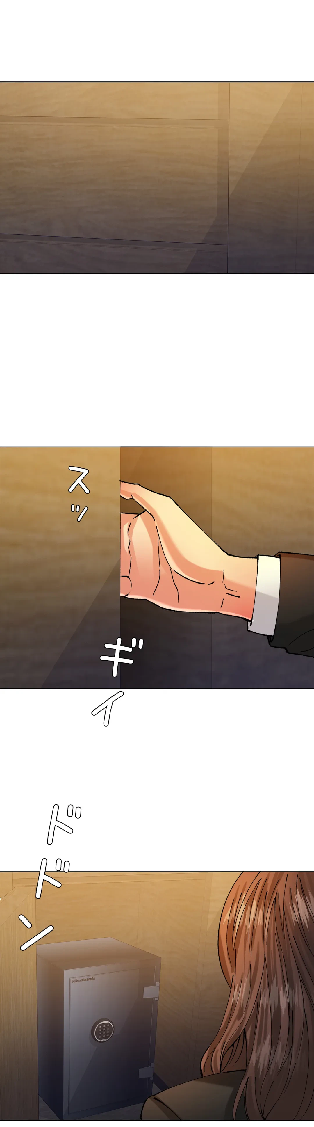 ページ 30 — 第65話