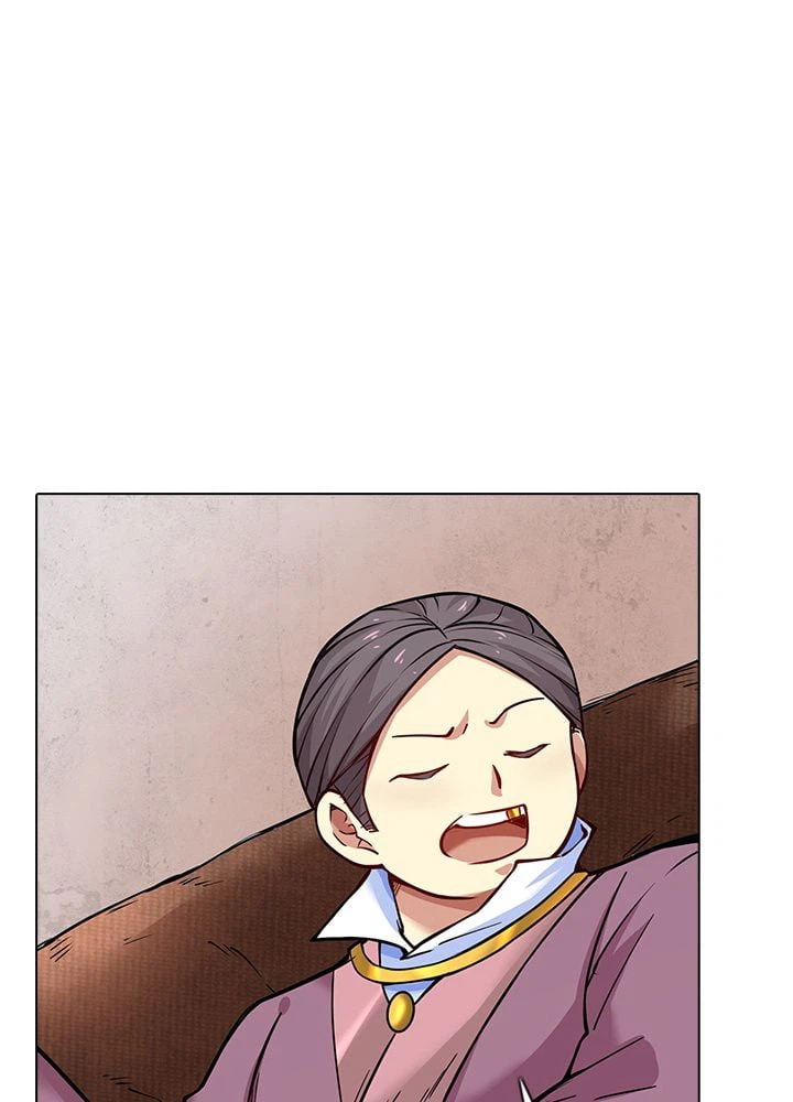 ページ 10 — 第167話