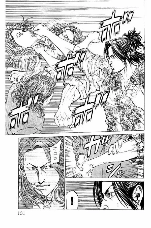 ページ 31 — 第26話