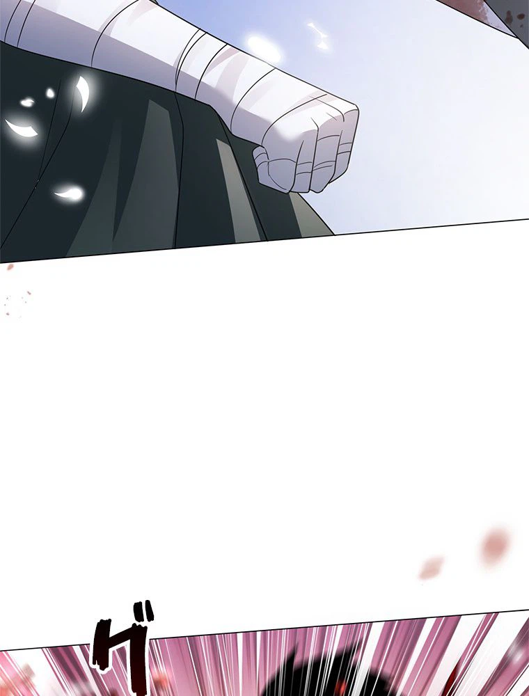ページ 7 — 第14話