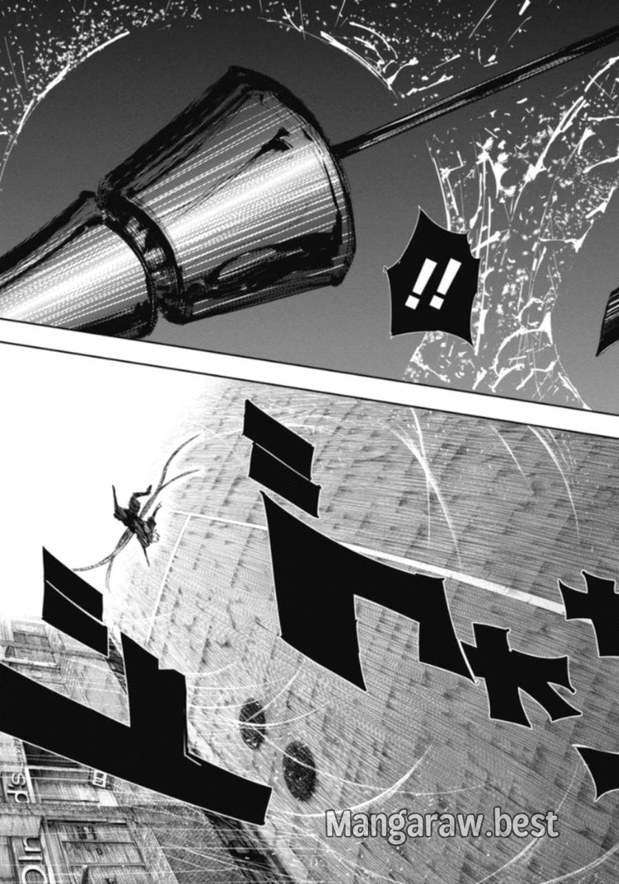 ページ 5 — 第134話