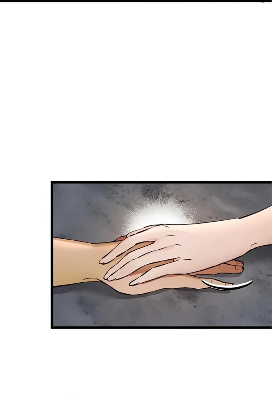 ページ 5 — 第109話