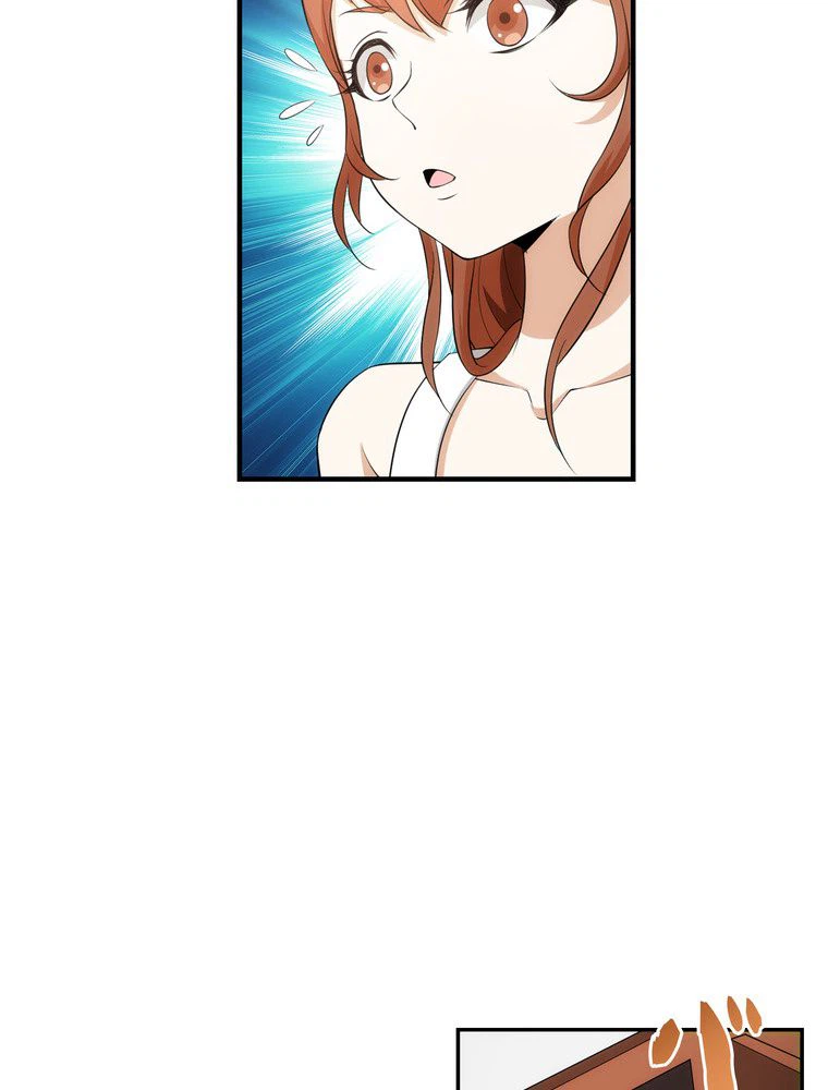 ページ 21 — 第52話