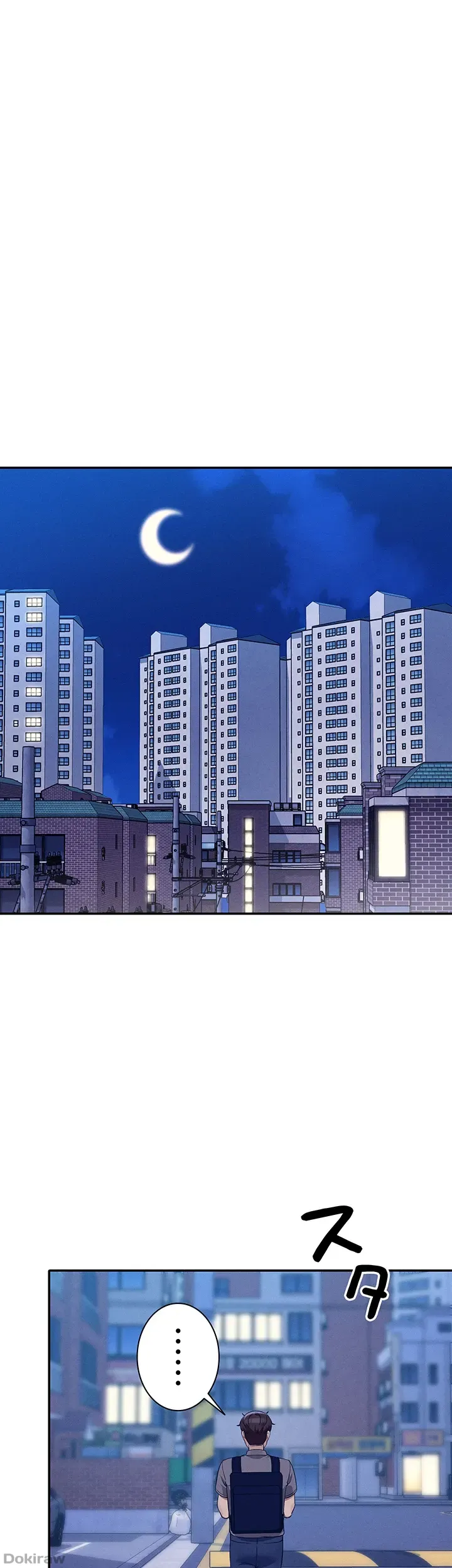 ページ 45 — 第89話