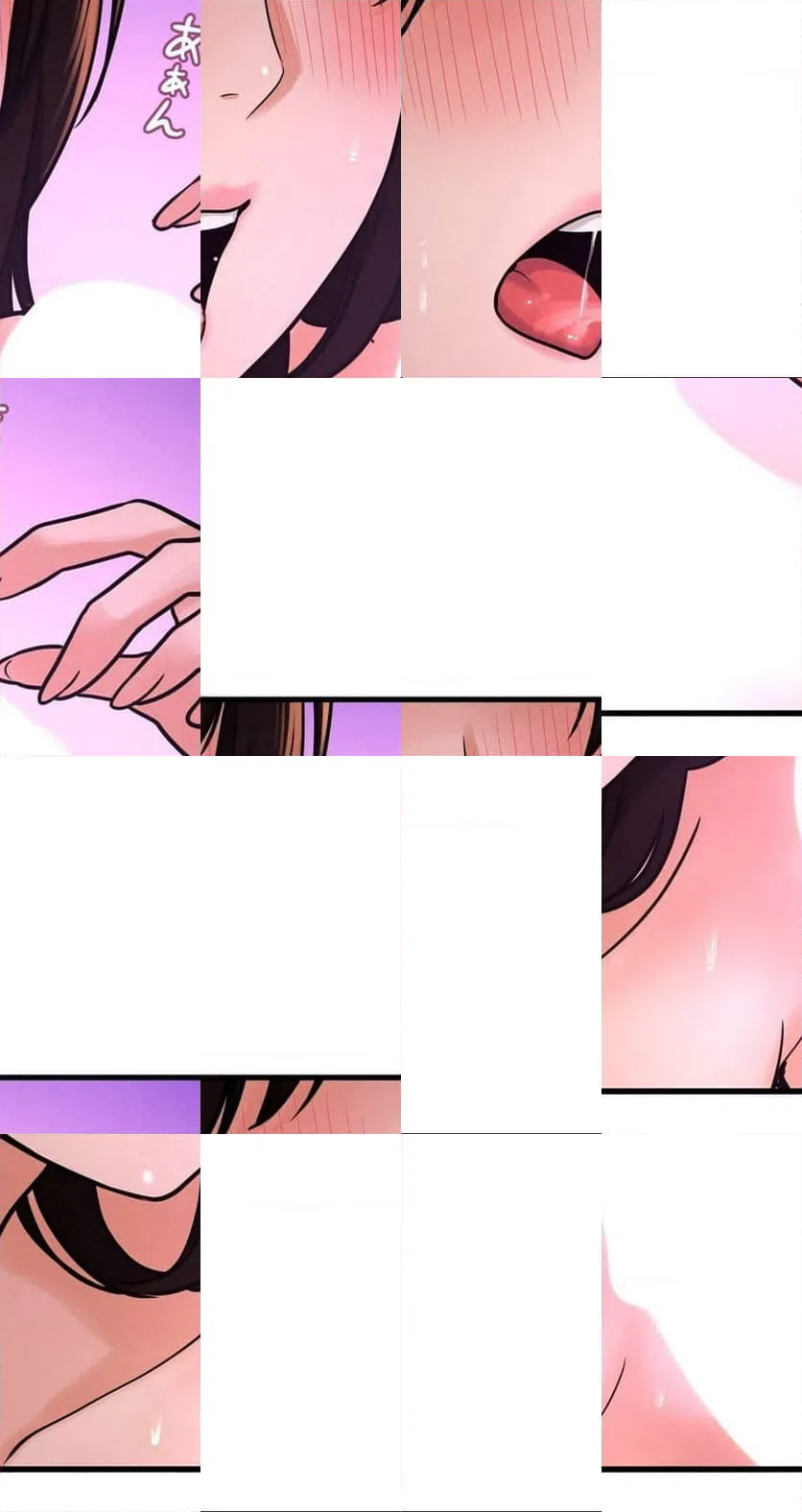 ページ 17 — 第11話