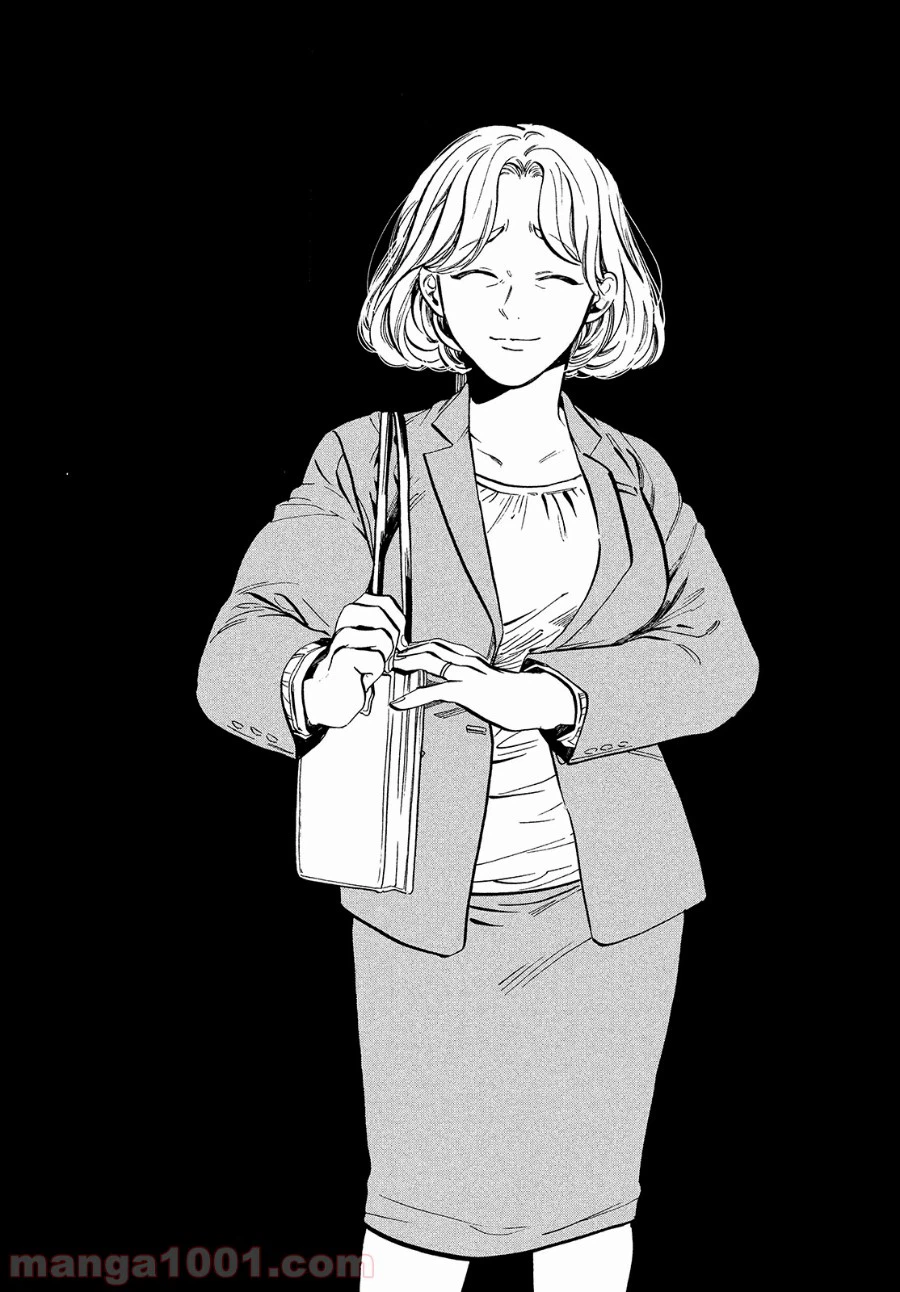 ページ 18 — 第8話