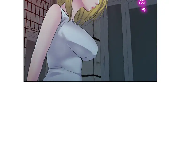 ページ 6 — 第2話