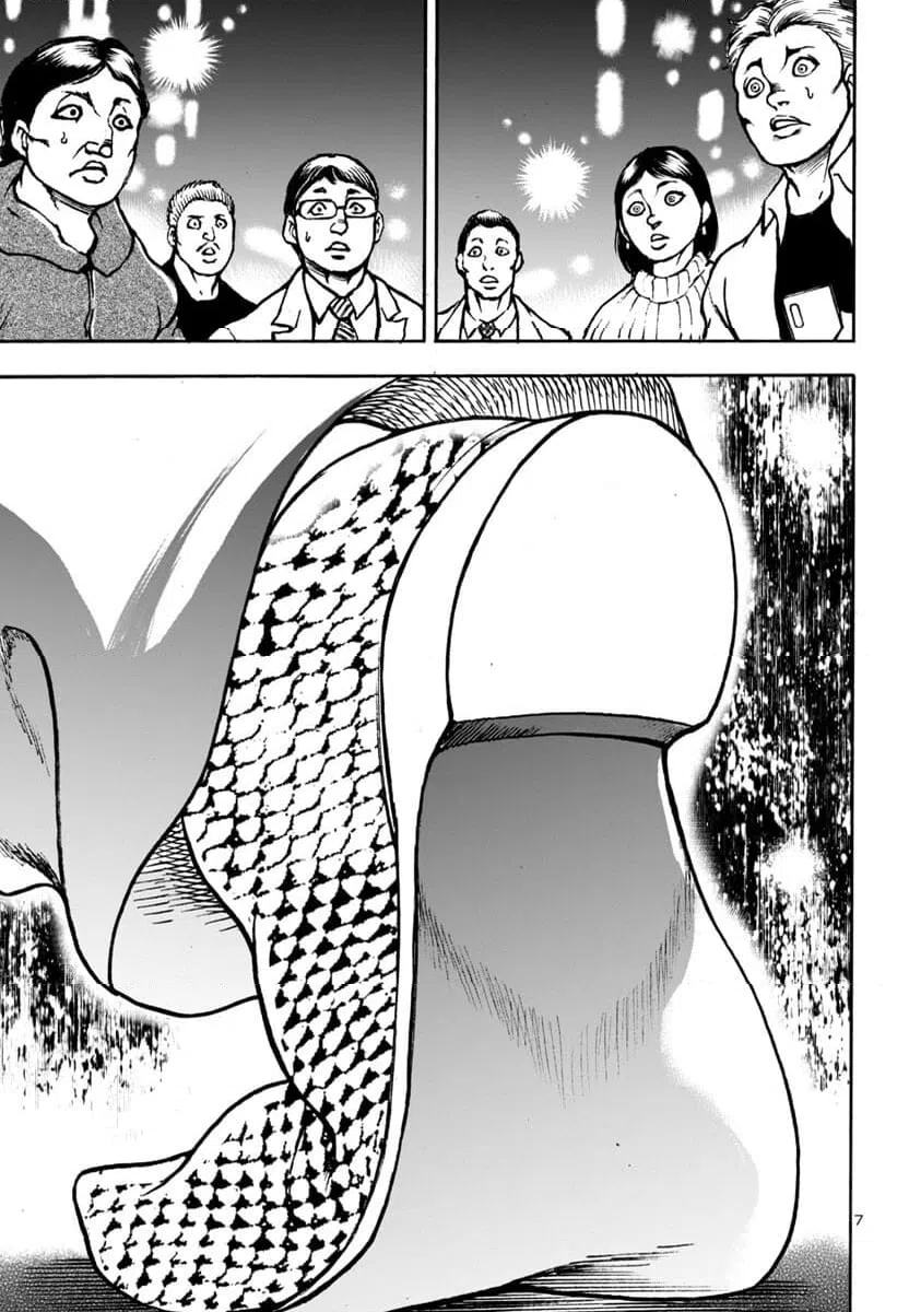 ページ 7 — 第10話