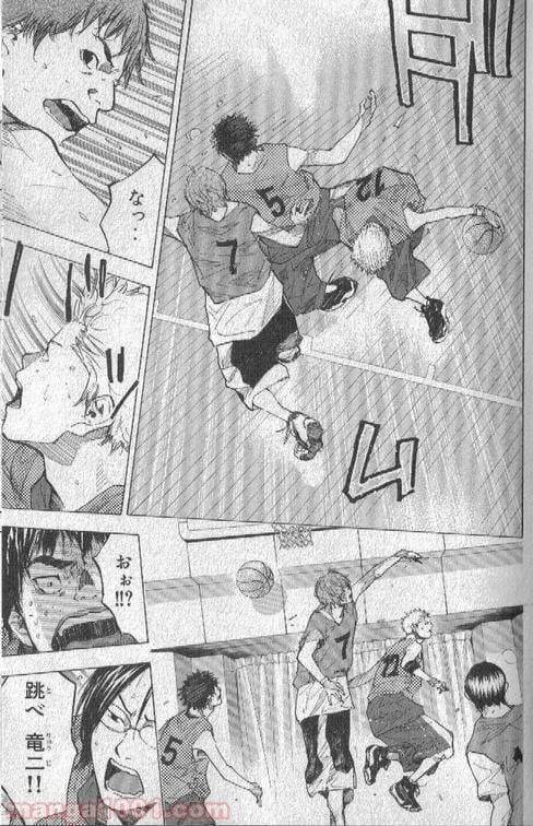 ページ 4 — 第148話