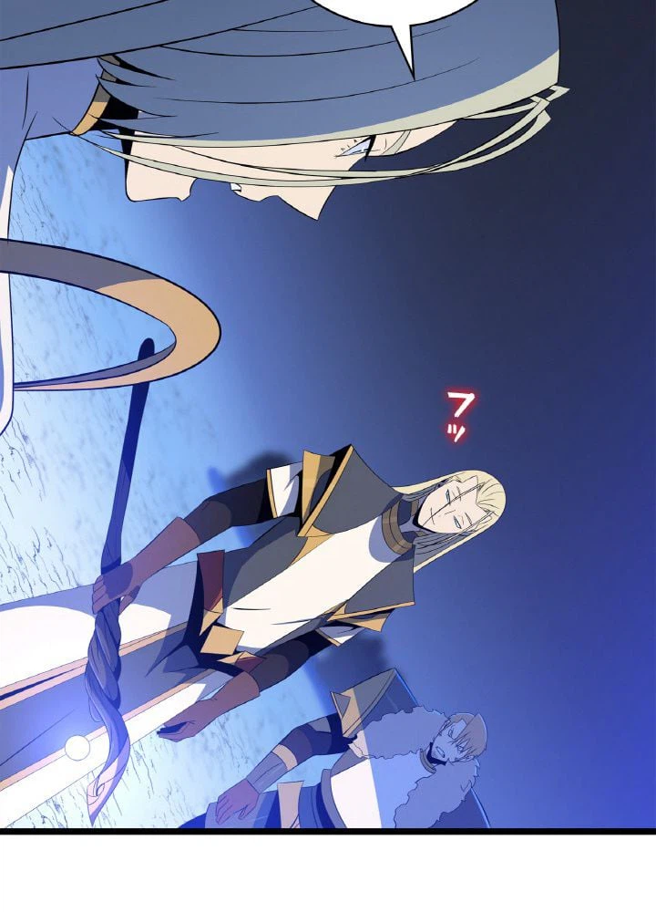 ページ 18 — 第118話