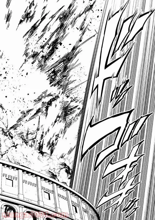 ページ 38 — 第55話