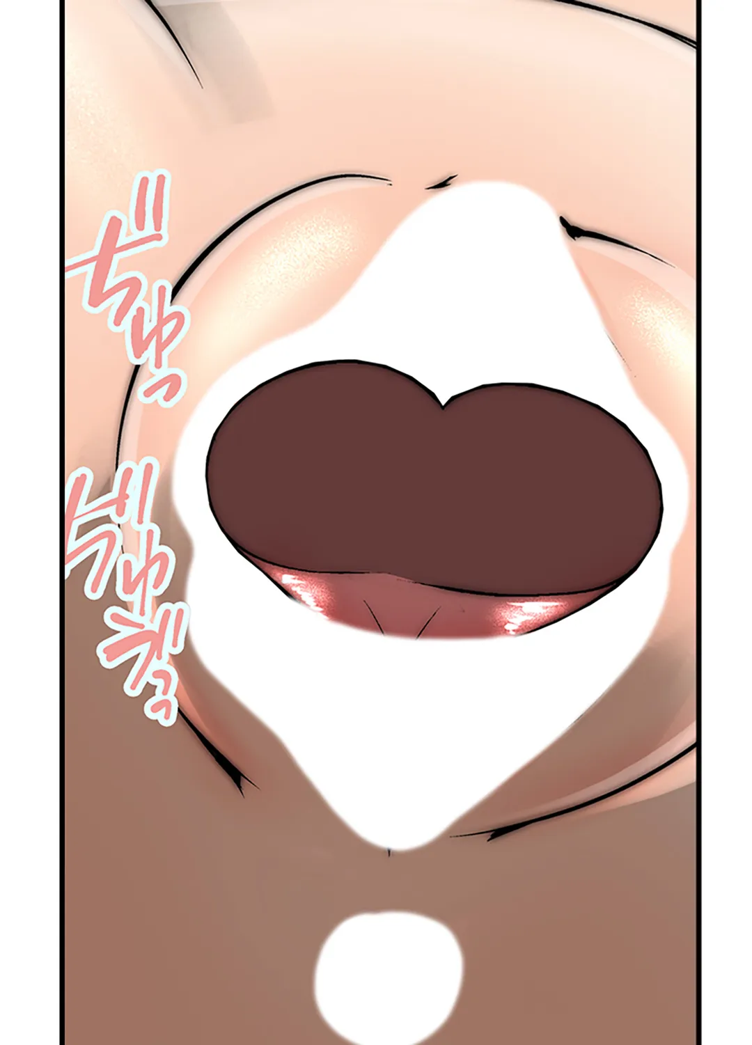 ページ 7 — 第3話