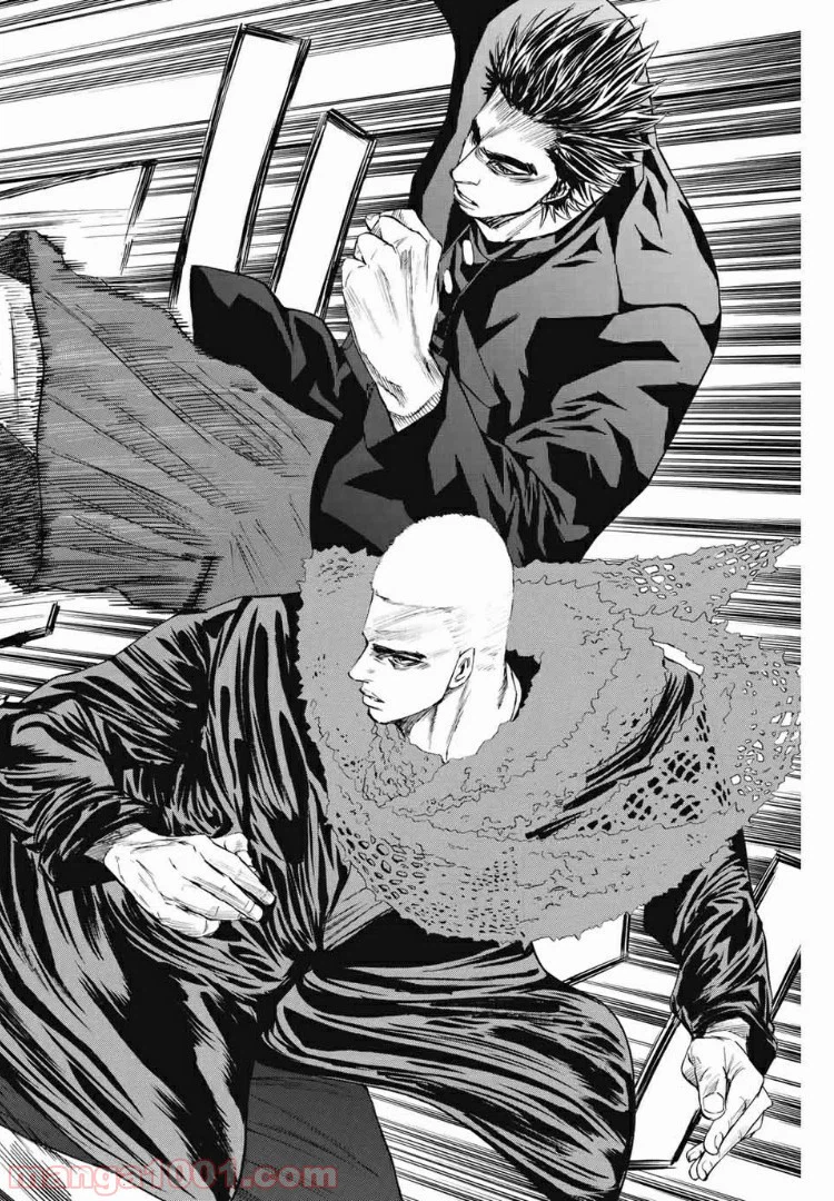ページ 4 — 第174話