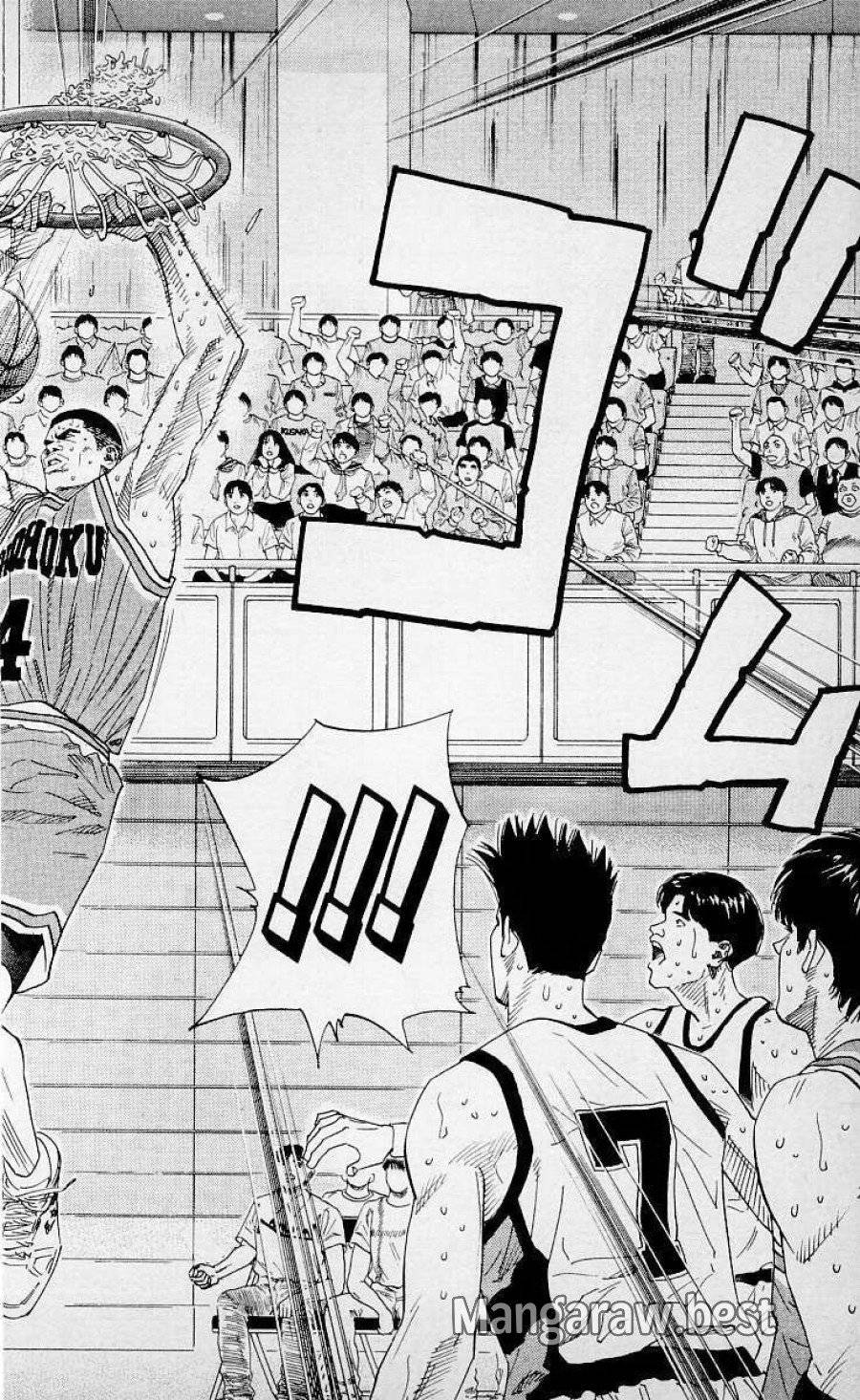 ページ 14 — 第168話