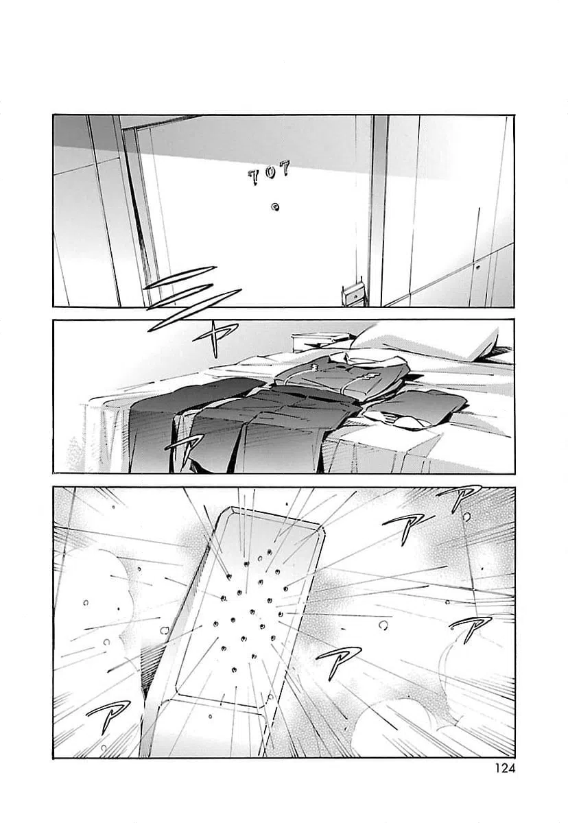 ページ 34 — 第17話