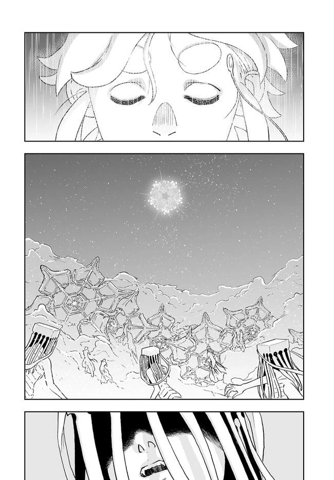 ページ 25 — 第27話