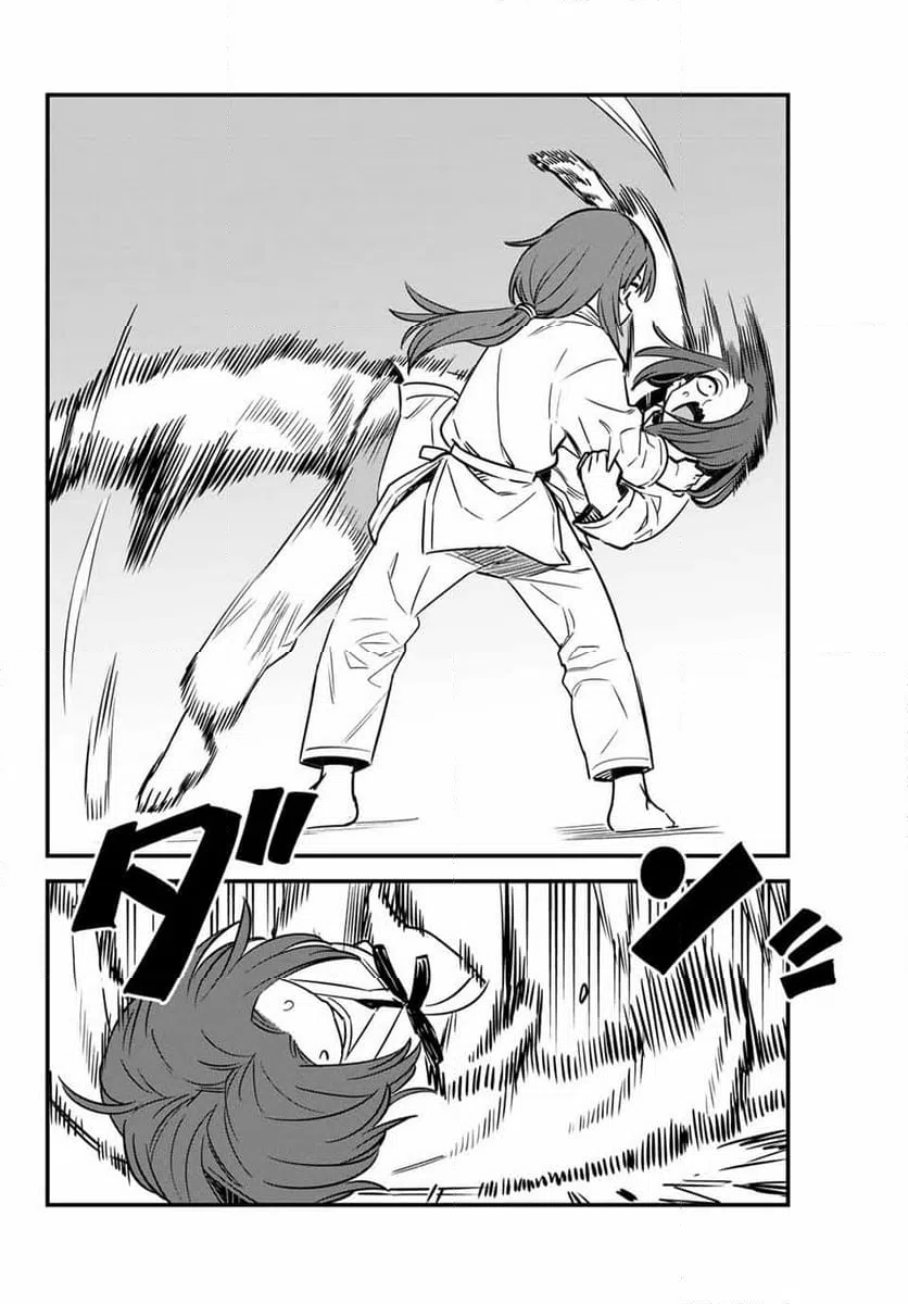 ページ 28 — 第136話