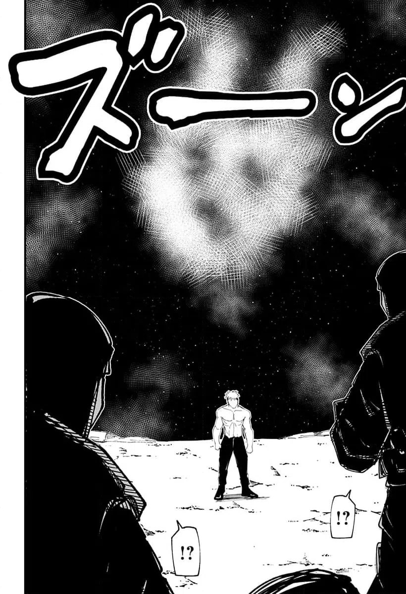 ページ 10 — 第16話