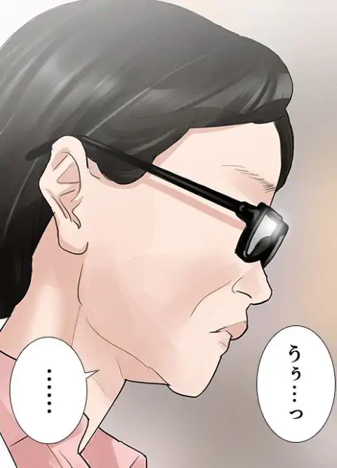 ページ 5 — 第21話