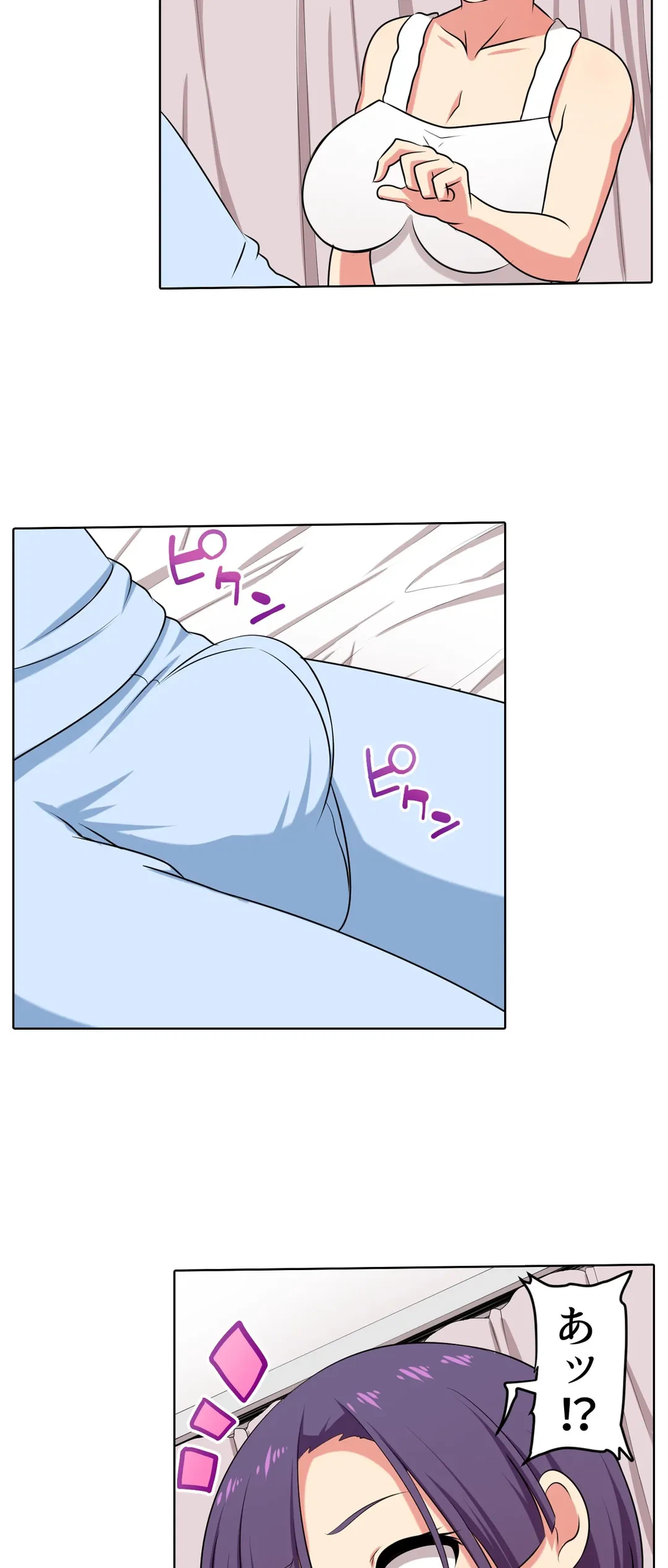 ページ 22 — 第49話