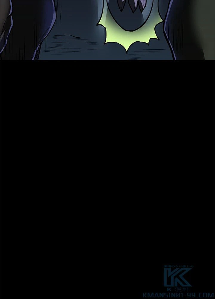 ページ 29 — 第130話