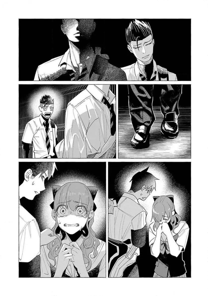 ページ 33 — 第59話