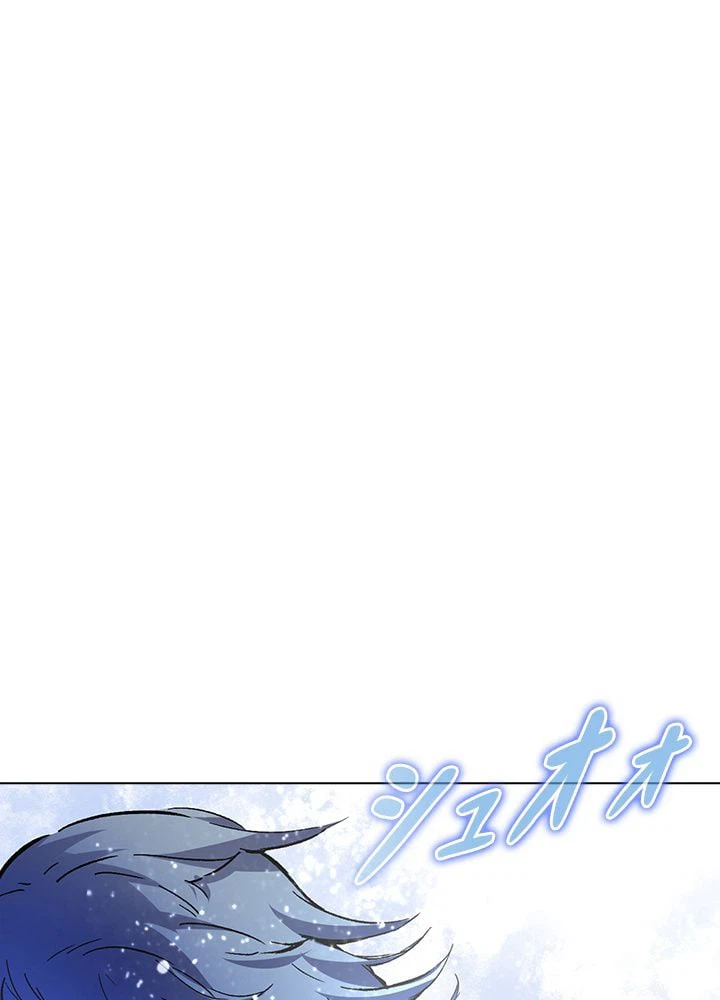 ページ 30 — 第227話