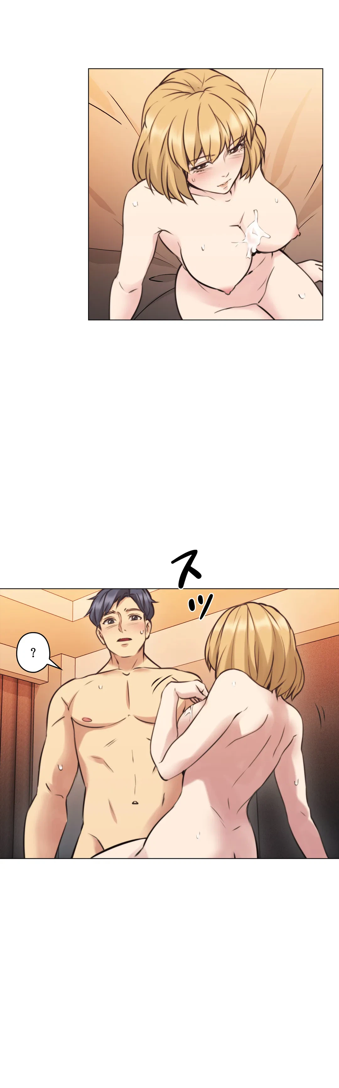 ページ 26 — 第56話