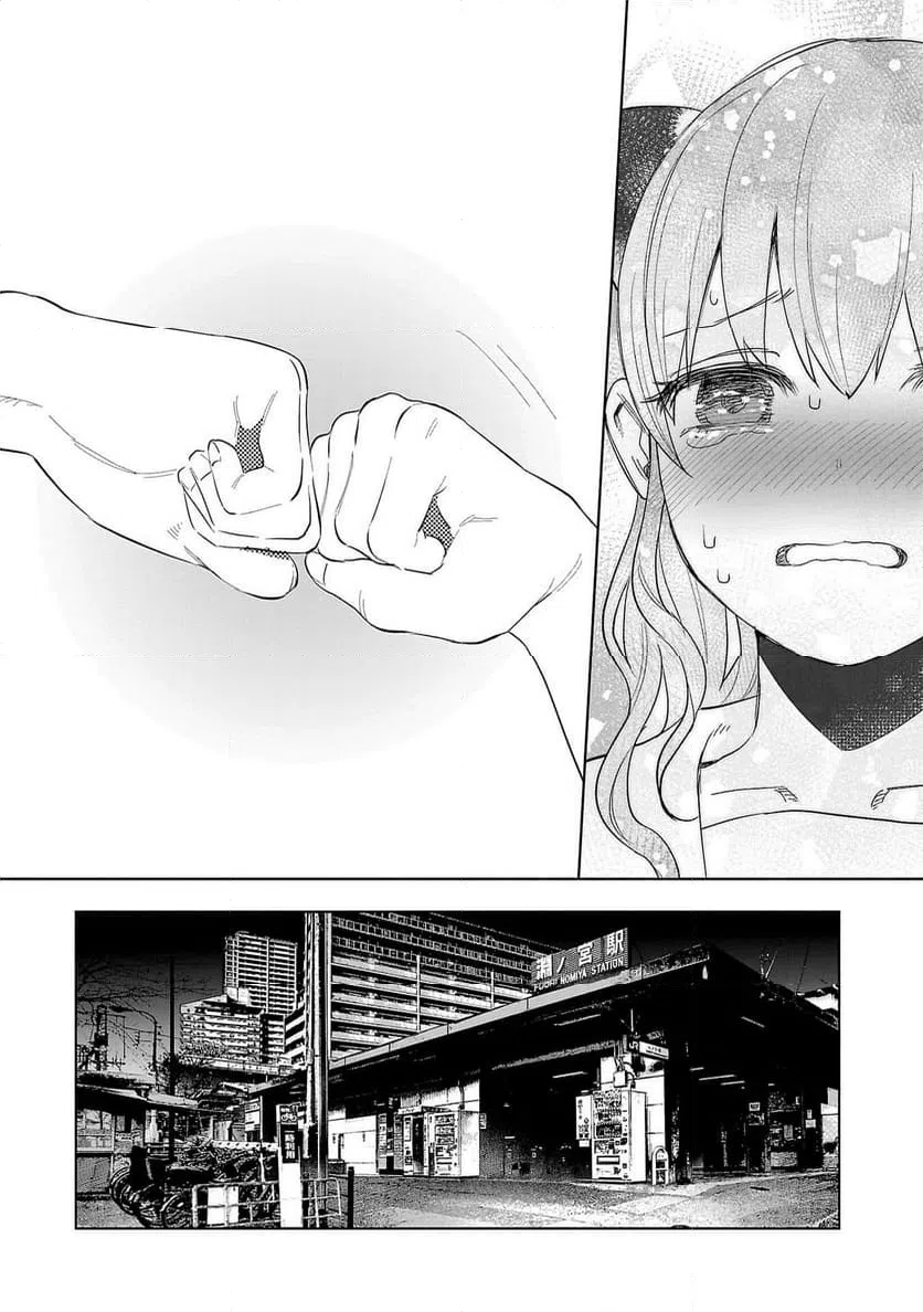 ページ 28 — 第65話