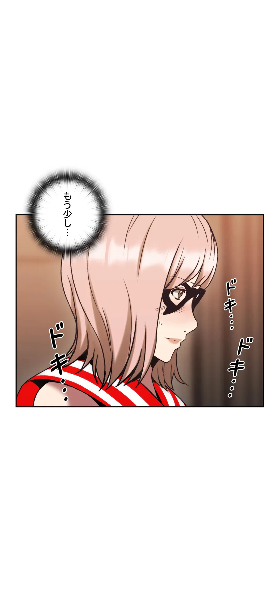 ページ 24 — 第26話